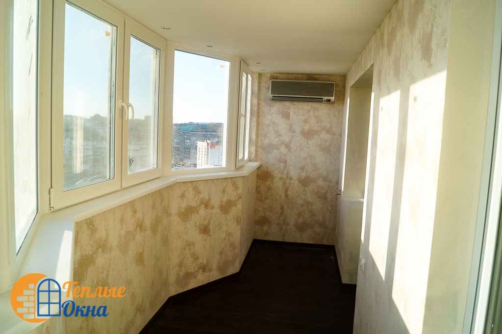 Фото балкона ТДСК после утепления и отделки листами ГКЛВ. Объединение балкона с комнатой.